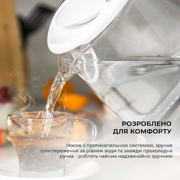 Фото - Электрический чайник Cecotec ThermoSense 350 Clear