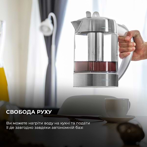 Фото - Электрический чайник Cecotec ThermoSense 370 Clear