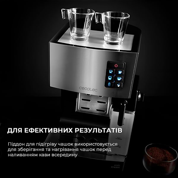 Фото - Кавоварка ріжкова Cecotec Cumbia Power Instant-ccino 20