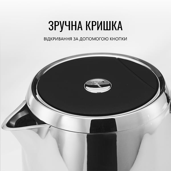 Фото - Уценка - Электрический чайник Tefal KI883D10