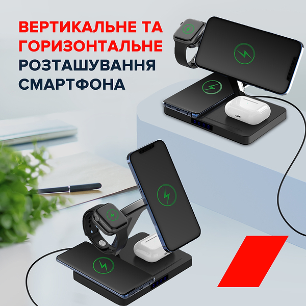 Фото - Бездротовий зарядний пристрій Canyon WS-404 QI 4 in 1 15W Type-C Black (CNS-WCS404)