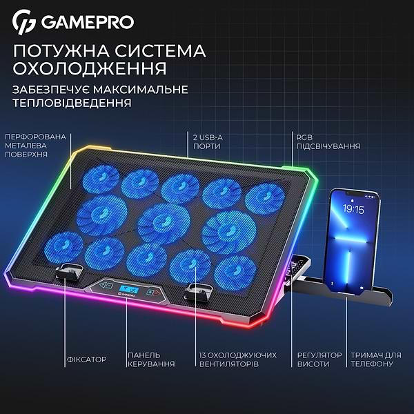 Фото - Підставка під ноутбук охолоджуюча GamePro CP1090
