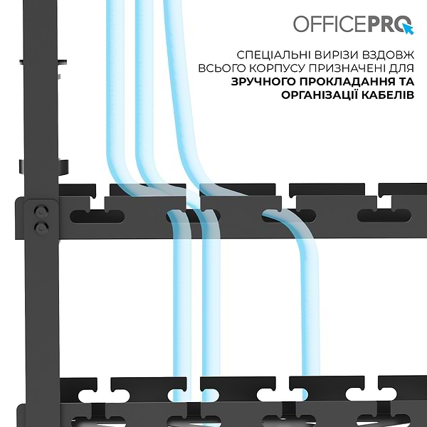 Фото - Органайзер для зберігання кабелів OfficePro CT690B Black