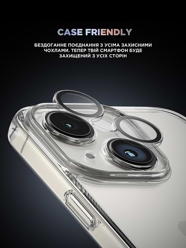 Фото - Защитное стекло для смартфона Armorstandart для камеры Supreme Black Icon for iPhone 15/15 Plus Clear (ARM76599)