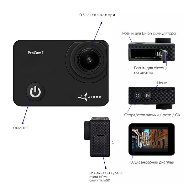 Фото - Экшн-камера AIRON ProCam 7 Black
