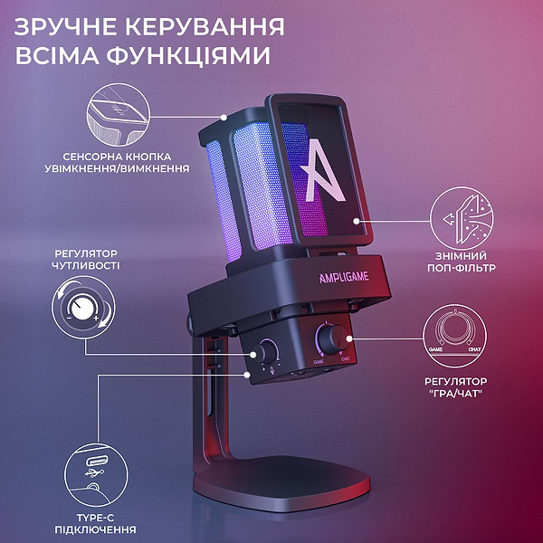 Фото - Мікрофон до комп'ютера Fifine Ampligame Q8PRO USB Black