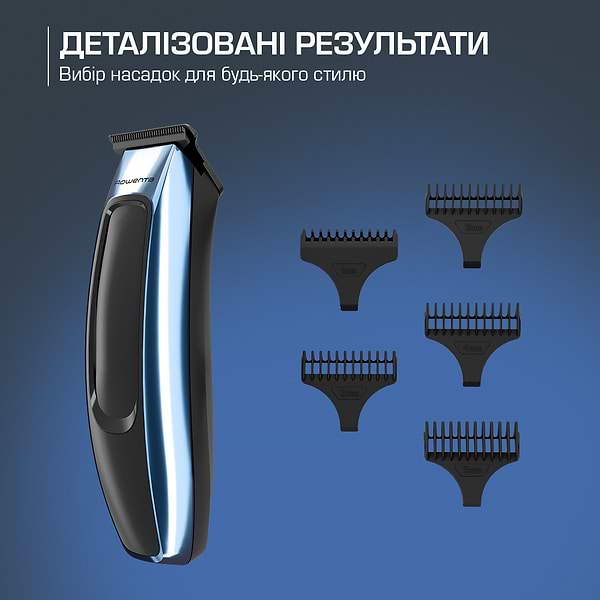 Фото - Уценка - Триммер универсальный Rowenta TN1851E0 BARBER EXPERIENCE