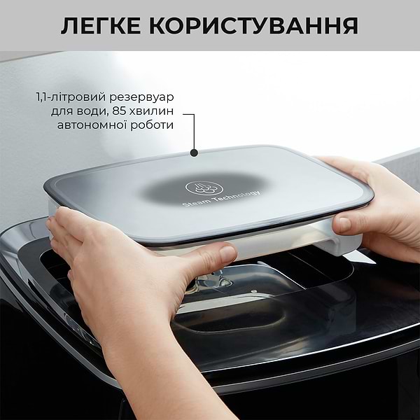 Фото - Мультипіч OBH NORDICA FW2018S0 EASY FRY & STEAM