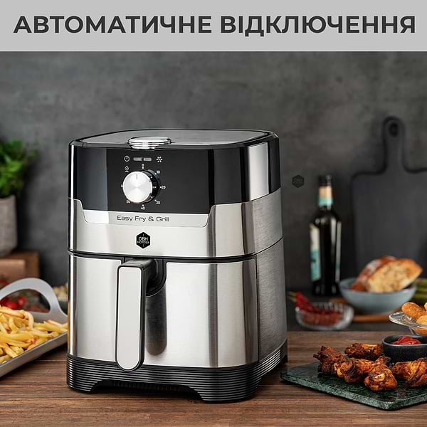 Фото - Мультипечь OBH NORDICA AG501DS0 2в1 Easy Fry&Grill