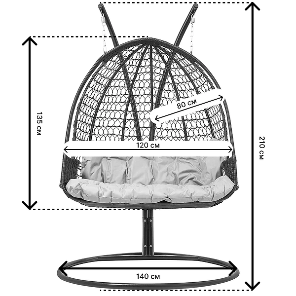 Фото - Кресло-кокон Home Rest двойное Коричневый/койот