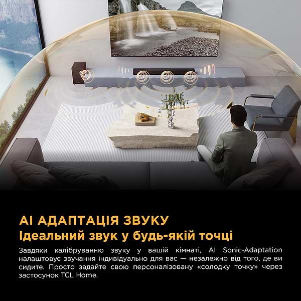Фото - Саундбар TCL Q65HE