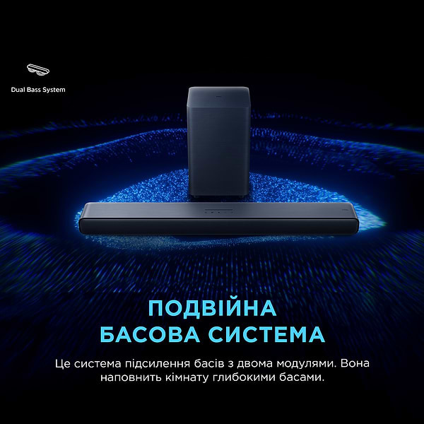 Фото - Саундбар TCL S55HE