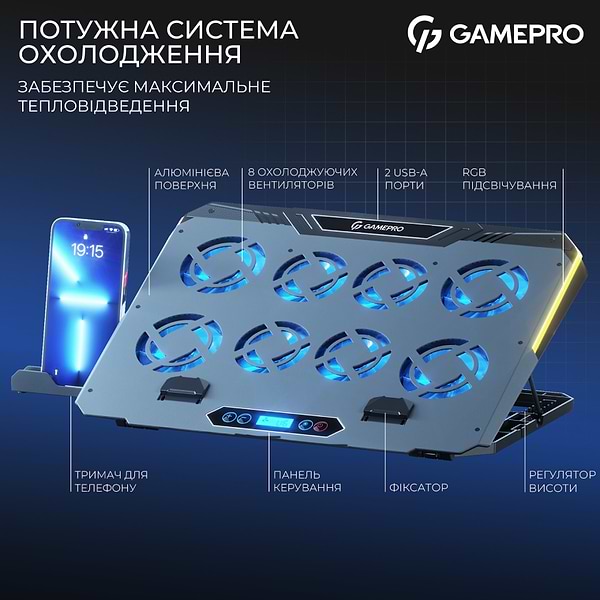 Фото - Підставка під ноутбук охолоджуюча GamePro CP1040