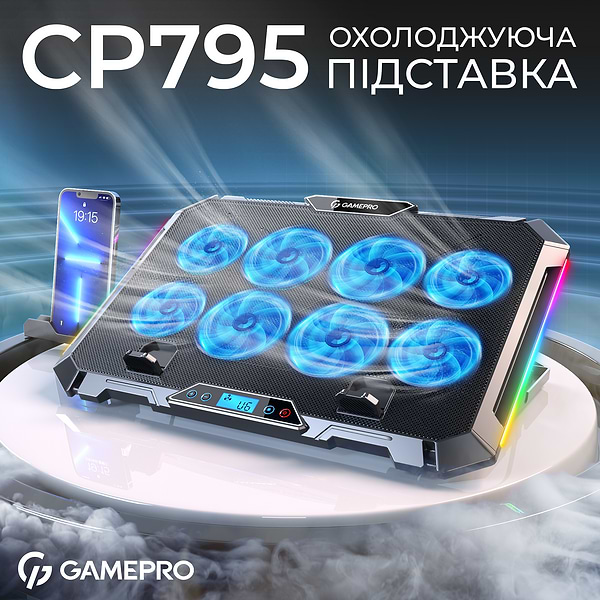 Фото - Підставка під ноутбук охолоджуюча GamePro CP795