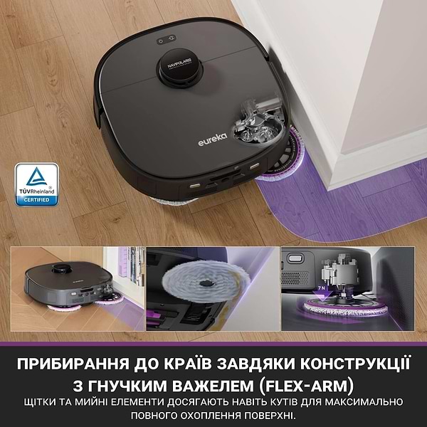 Фото - Робот-пилосос миючий Eureka J15 Pro Ultra