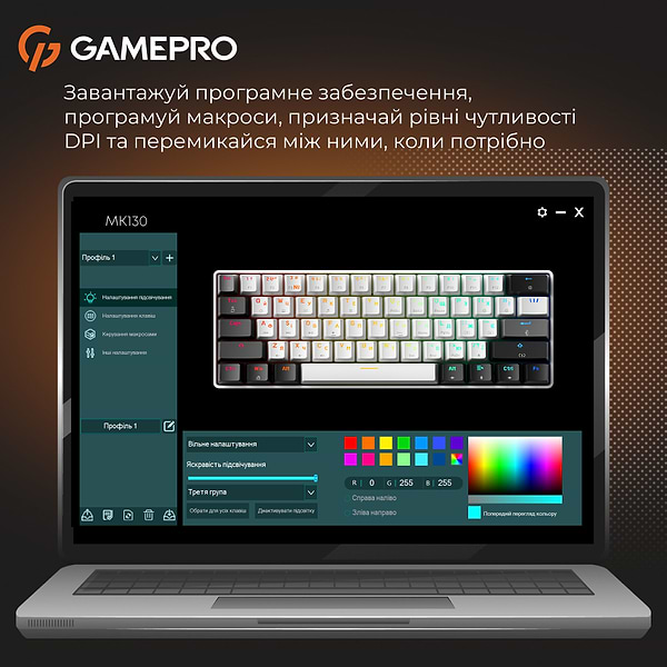 Фото - Клавіатура дротова ігрова GamePro Genesis Infinity (MK130BW)