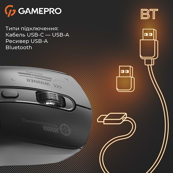 Фото - Миша бездротова ігрова GamePro Genesis Winner Wireless Black (GM079B)
