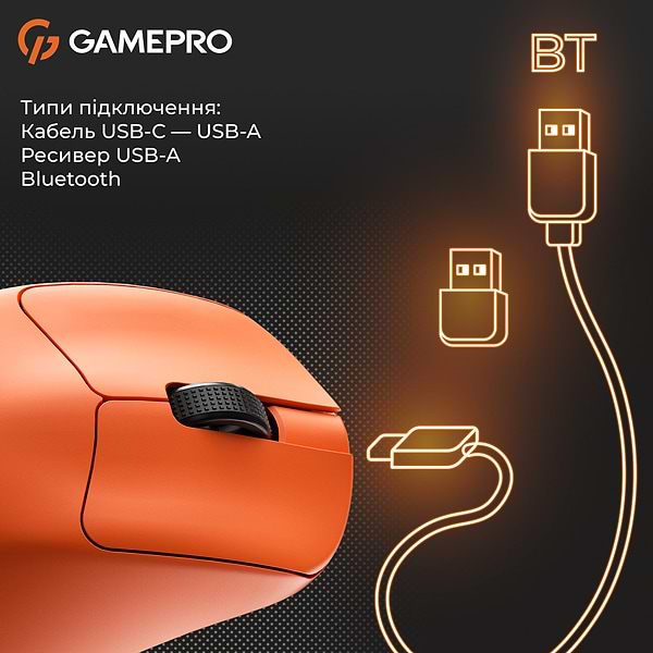 Фото - Мышь беспроводная GamePro Genesis Avenger Wireless Orange (GM096O)