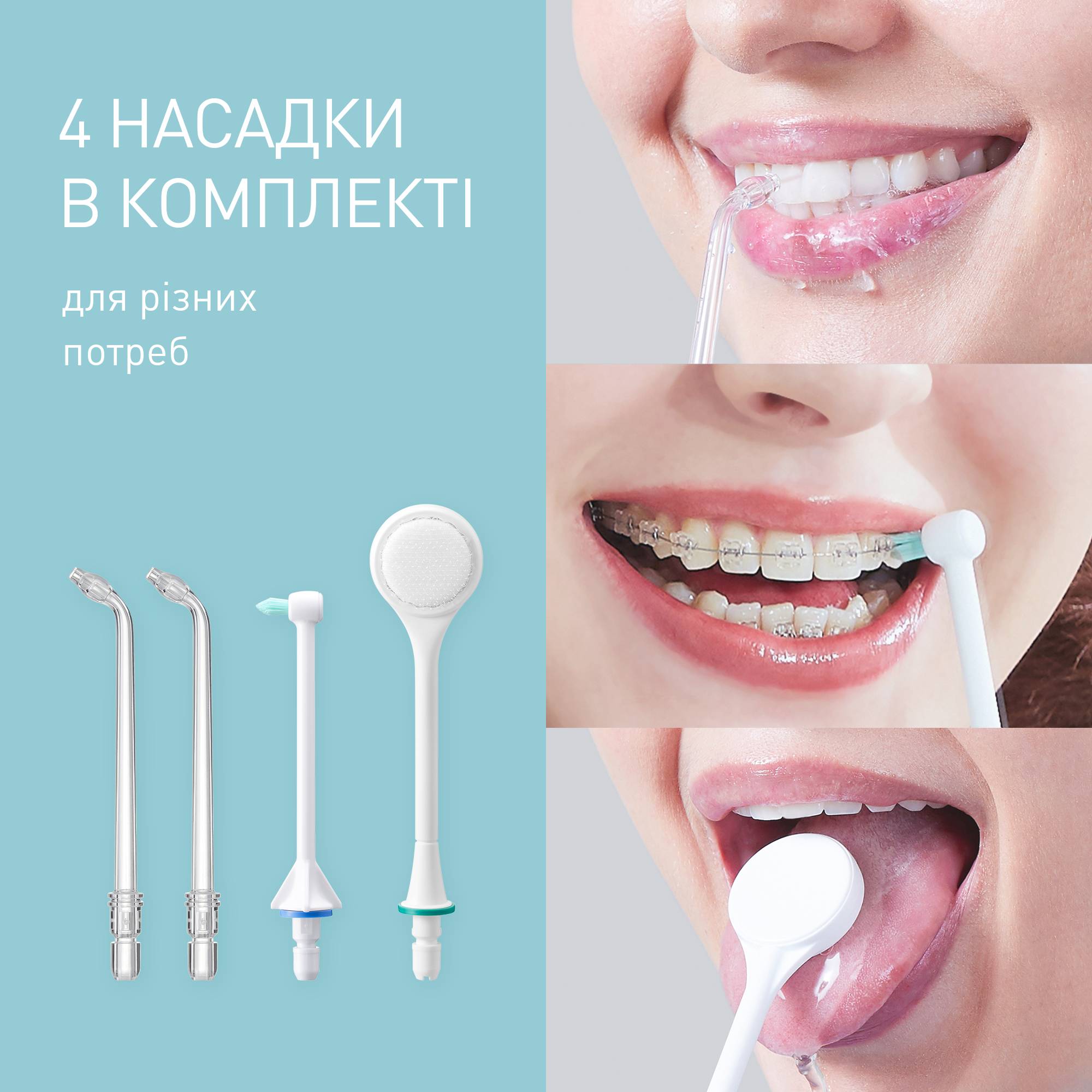 Фото - Ирригатор Panasonic EW1614W520