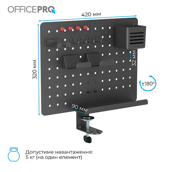 Фото - Настінна дошка-органайзер OfficePro DO790B Black