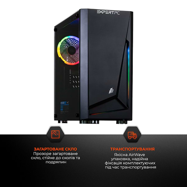 Фото - Системний блок Expert PC Ultimate (I10100F.08.H1.1030.A4400)