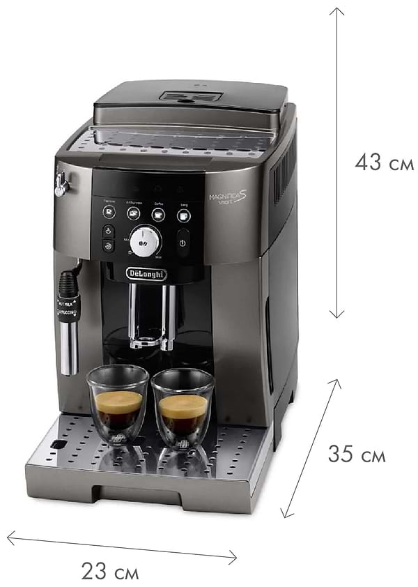 Фото - Кофемашина Delonghi ECAM250.33.TB