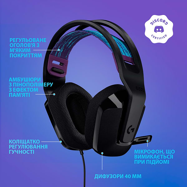 Фото - Гарнітура дротова ігрова Logitech G335 Black (981-000978)