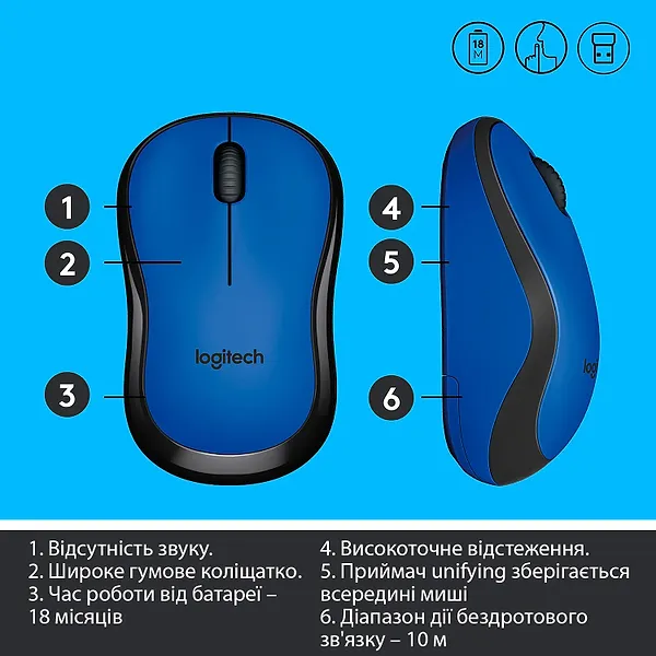Фото - Миша бездротова Logitech M220 Silent Blue USB (910-004879)