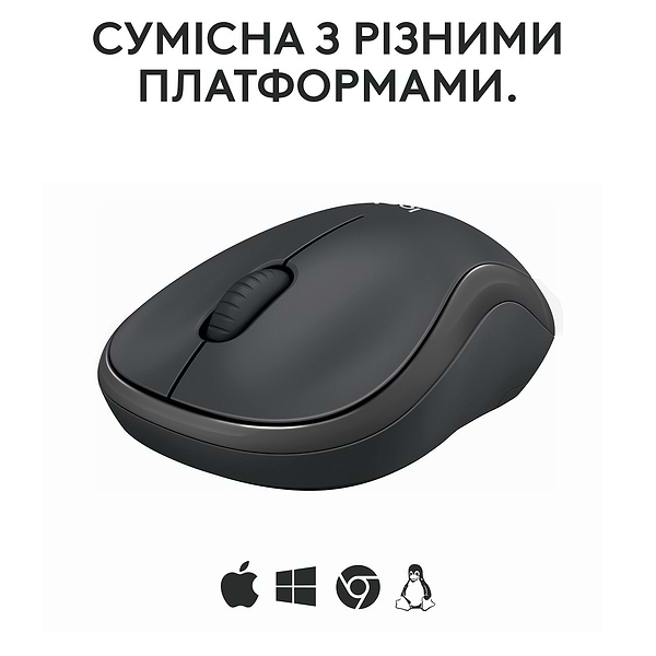 Фото - Миша бездротова Logitech M240 Silent Bluetooth Graphite (910-007119)