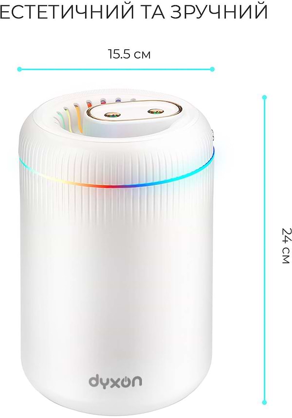 Фото - Зволожувач повітря Dyxon MEGAHUMI 3500 White (DXNZVMGHMI3500W)