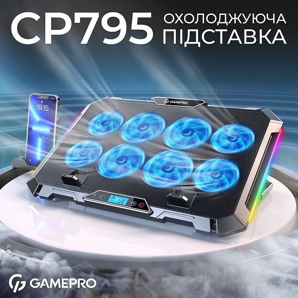 Фото - Підставка під ноутбук охолоджуюча GamePro CP795
