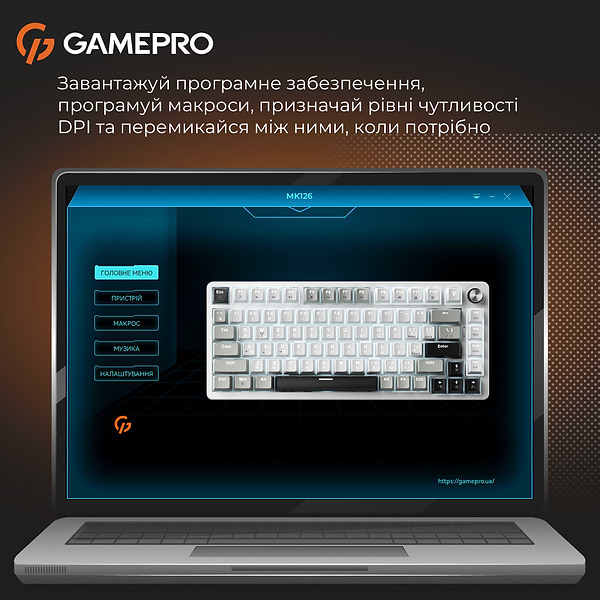 Фото - Клавиатура проводная игровая GamePro Genesis Silverlight  (MK126)