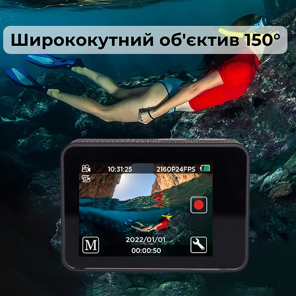 Фото - Экшн-камера AIRON 12 в 1 ProCam 7 Black с аксессуарами