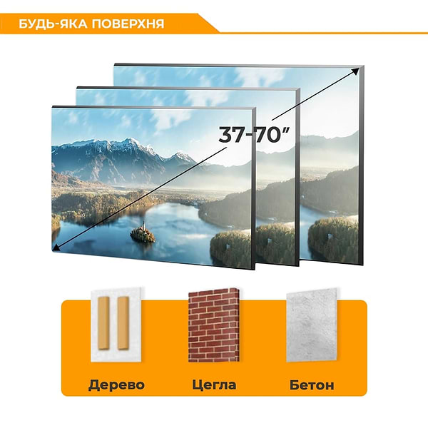 Фото - Кріплення для телевізора Logan Galaxy16