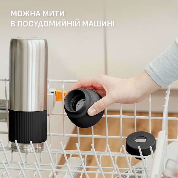 Фото - Термопляшка Tefal N2193110 BeYou Twist Screw Lid 0,7 л чорна
