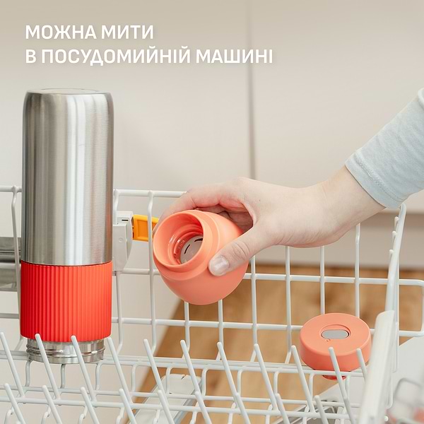 Фото - Термобутылка Tefal N2193310 BeYou Twist Screw Lid 0,7 л оранжевая
