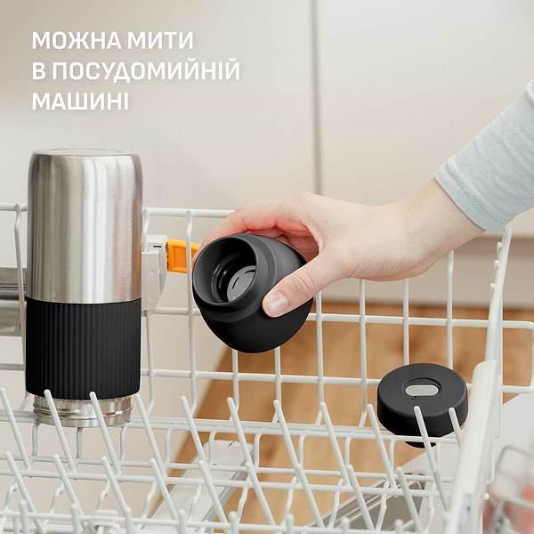 Фото - Термопляшка Tefal N2193710 BeYou Twist Screw Lid 0,5 л чорна