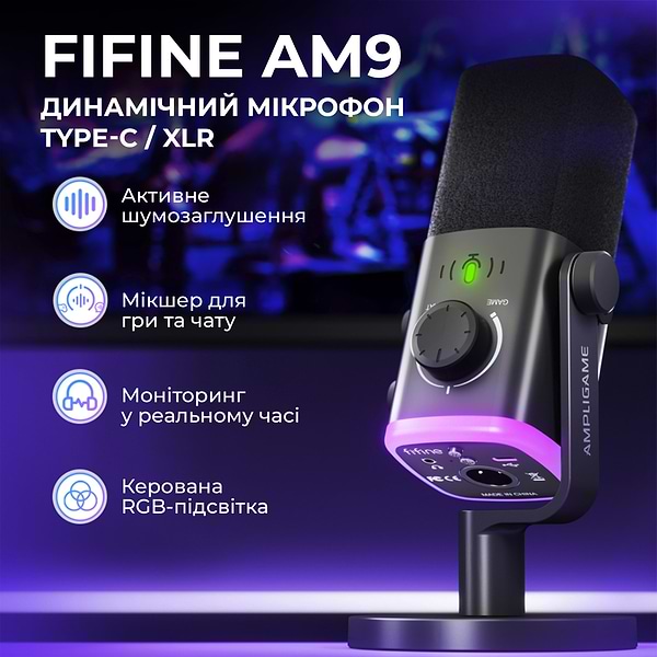 Фото - Мікрофон для компьютера Fifine AM9 XLR/USB Black