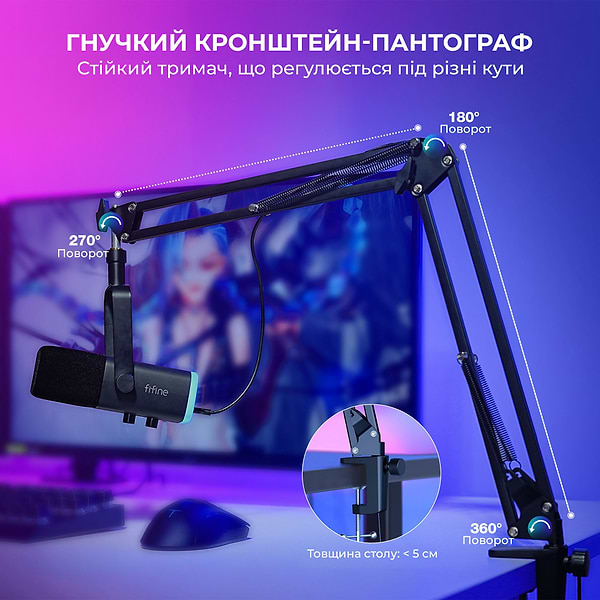 Фото - Мікрофон до комп'ютера Fifine AM8T USB/XLR Black