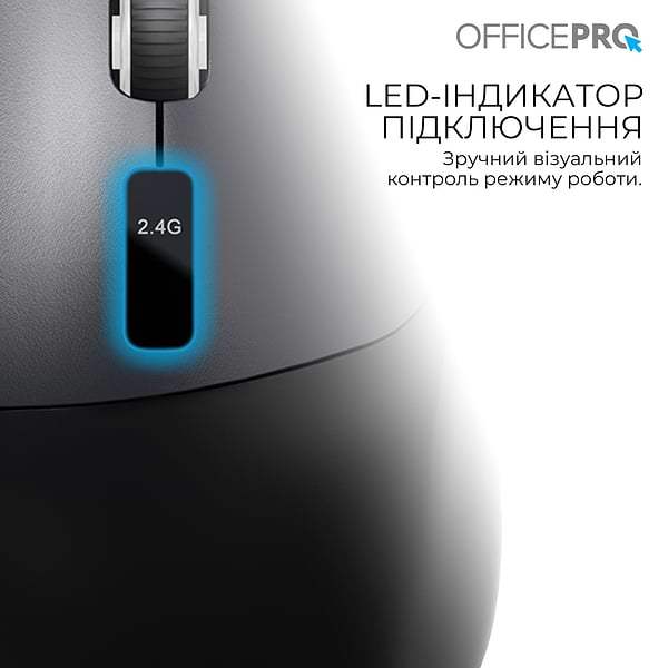 Фото - Мышь беспроводная OfficePro Silent Click Wireless Black (M398B)