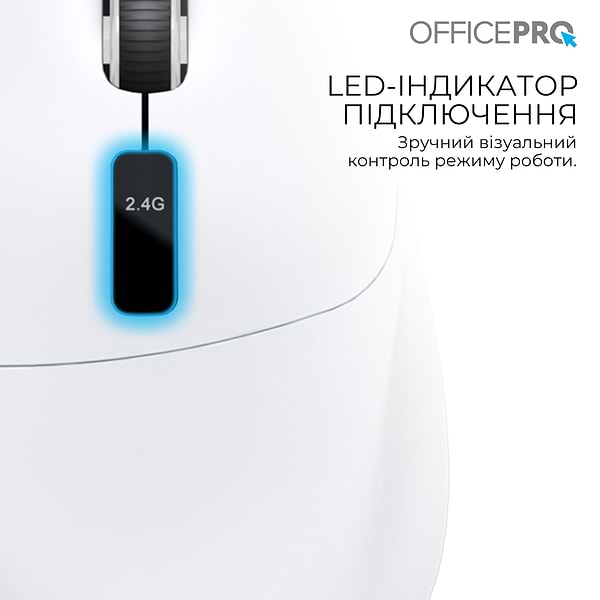 Фото - Мышь беспроводная OfficePro Silent Click Wireless White (M398W)