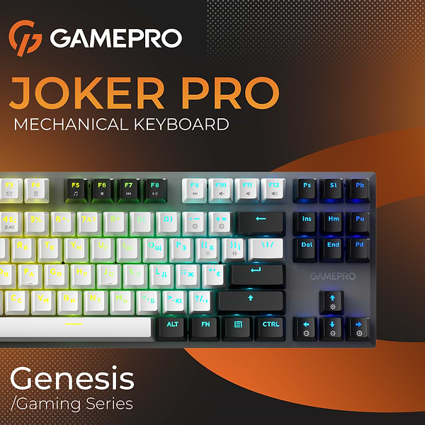 Фото - Клавиатура беспроводная игровая GamePro Genesis Joker Pro 87% Wireless/Bluetooth/USB Gray (MK124G Pro)