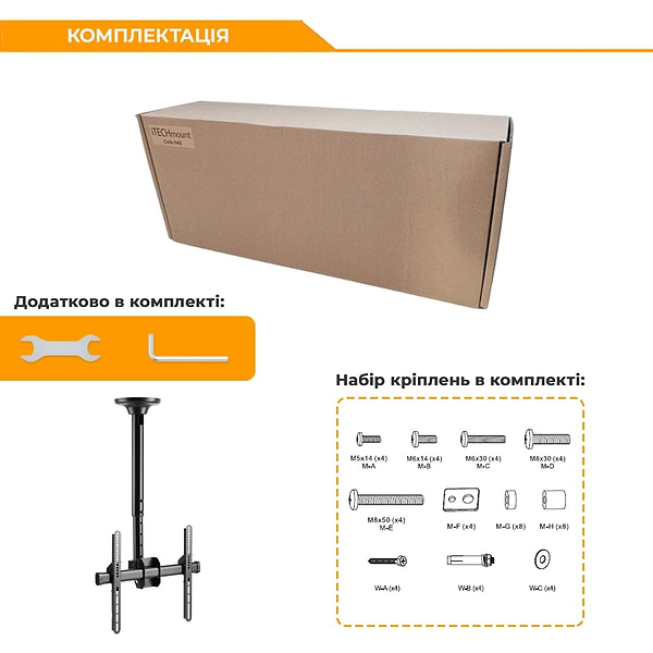 Фото - Крепление потолочное ITECHmount CELB-54S