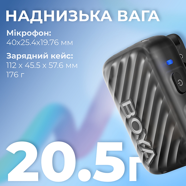 Фото - Микрофон для смартфона Boya MIC 2-02 Type-C/TRS Black