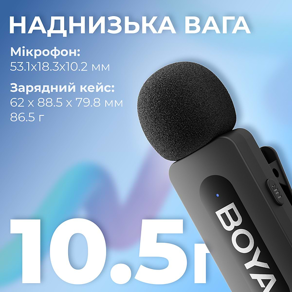 Фото - Мікрофон для смартфона Boya BY-V30 Type-C Black