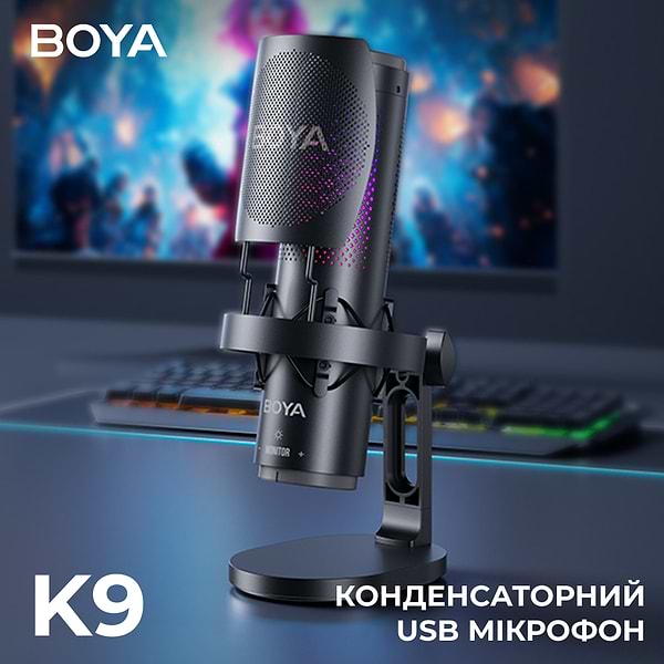 Фото - Микрофон для компьютера проводной Boya K9 RGB Black