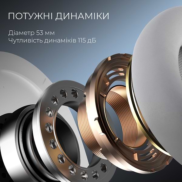 Фото - Гарнітура дротова ігрова GamePro Asgard Freya (HS145W)