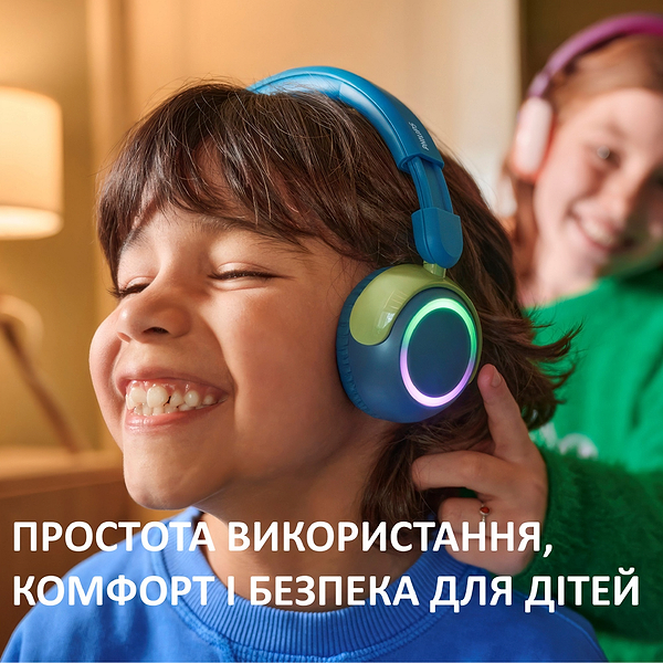 Фото - Наушники накладные беспроводные Philips TAK4200CT/00