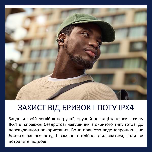 Фото - Наушники вкладыши беспроводные TWS Philips TAQ2000BK/00