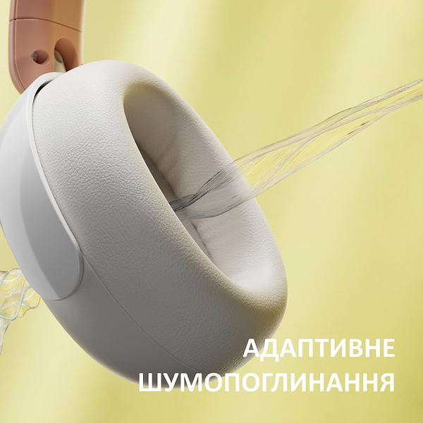 Фото - Наушники накладные беспроводные Philips TAK5500AL/00